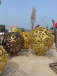 上海创意镂空球雕塑,不锈钢圆球雕塑图片