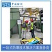 重庆加油站防爆电器检测报告办理流程和费用