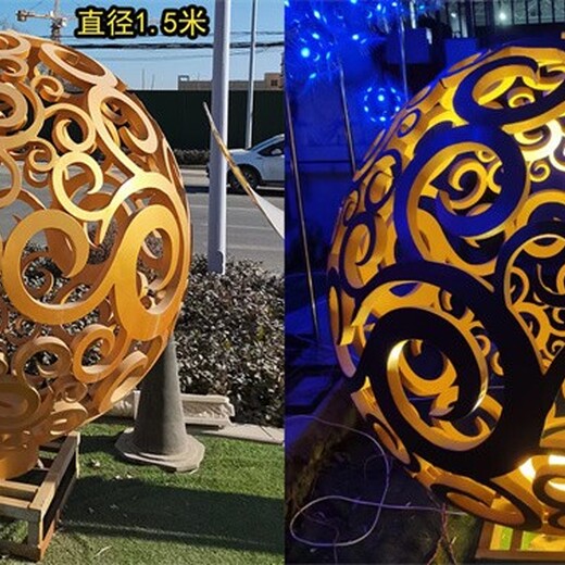北京户外镂空球雕塑,不锈钢圆球雕塑