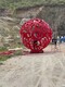 北京鏤空球雕塑圖