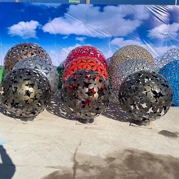 北京镂空球雕塑公司,金属球雕塑