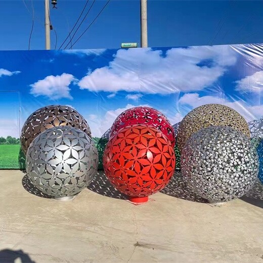 重庆镂空球雕塑图片