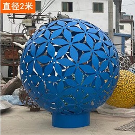 重庆广场镂空球雕塑,金属球雕塑
