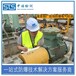 中诺检测防爆工程改造,广州喷漆厂防爆改造资质机构