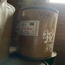 合肥回收顏料價格