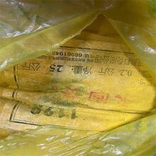 蘇州高價回收顏料-回收雙樂中絡黃圖片