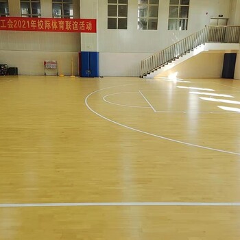 学校篮球体育馆地板体育运动木地板