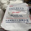 上海上門回收顏料-回收印度藍(lán)