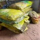 广州正规回收颜料-回收联苯胺黄图
