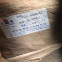 廣州回收顏料-回收永固紫