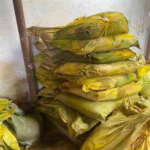杭州从事回收颜料-回收双乐中络黄