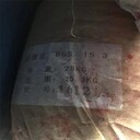 甘肅當(dāng)?shù)鼗厥栈ぴ蠄髢r,回收異味化工原料