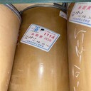 寶雞上門回收化工原料廠家,回收油漆涂料