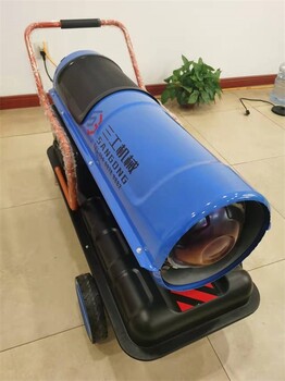 吉林長春節(jié)能暖風(fēng)機(jī)山東暖風(fēng)機(jī),燃油暖風(fēng)機(jī)
