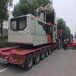 江苏-回收液压剪板机-北京液压机回收