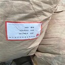 上海高價回收顏料-回收聯(lián)苯胺黃