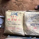 錫林郭勒盟回收化工原料市場(chǎng),回收微香化工原料