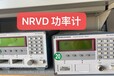 出租出售RS罗德与施瓦茨NRVD双通道功率计测量频率仪器仪表租赁