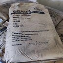 汕頭上門回收化工原料市場,化工剩余尾料收購