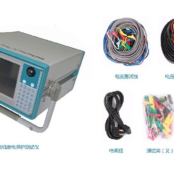重庆正规继电保护测试仪基本组成形式,单相继保测试仪
