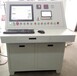 杭州销售大电流发生器温升试验系统-发电机温升试验