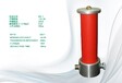 长春定制高压断路器模拟装置基本组成形式,电容分压器