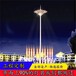 球场高杆灯16米高杆灯广场十字路口灯杆可定制出售全国发货