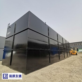 地埋式一體化污水處理設(shè)備小區(qū)一體化廢水處理設(shè)備
