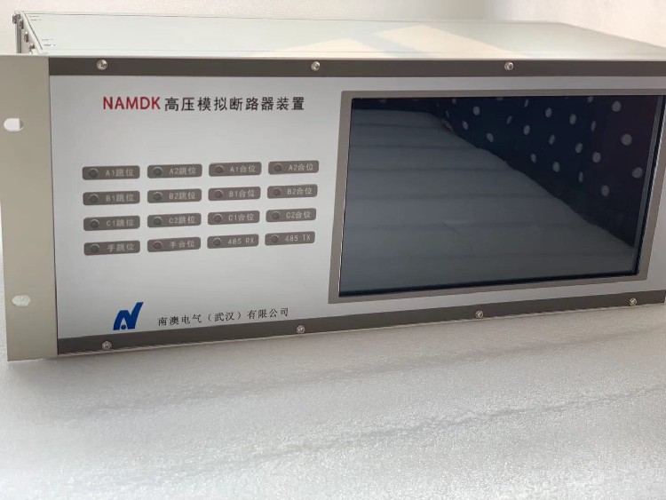 郑州正规高压断路器模拟装置多少钱一台,双跳圈高压断路器模拟装置