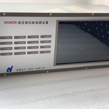 杭州正规高压断路器模拟装置多少钱,双跳圈高压断路器模拟装置