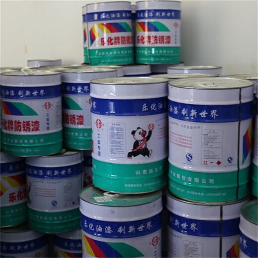 天琪化工回收废旧油漆,滨州回收油漆