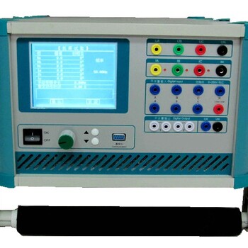 重庆销售继电保护测试仪厂家供应,NADB单相继电保护测试仪