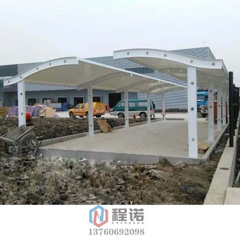 广州程诺停车棚大梁,广东珠海斗门区定制膜结构停车棚工程