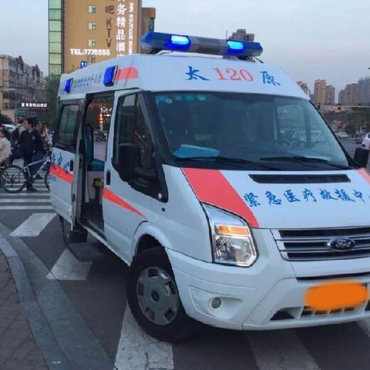 中山120急救转院-救护车去外地