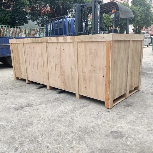 长安镇出口包装木箱供货商