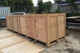 珠海免检出口包装木箱厂家订制