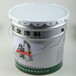  Tianqi Chemical recycles expired paint and Zibo disposes of stored paint