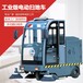 山东博硕BS-2000扫地车生产厂家物业小区用多功能扫地车驾驶式扫地车