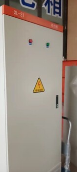 制作動力柜廠家