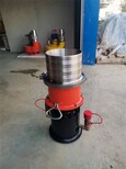 贵州电动4寸液压渣浆泵8寸轴流水泵洗煤渣浆泵图片4
