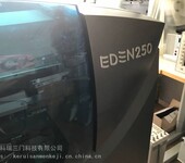 北京出售现机上海数造金属3d打印机价格3DLMP-2503D打印机250