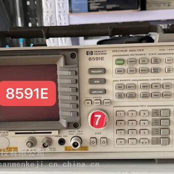 出租出售现机HP8591E-18Ghz频谱分析仪Agilent8591E北京回收仪器