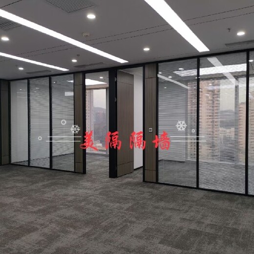 深圳罗湖全景玻璃隔断生产厂家,办公室双层玻璃百叶隔墙