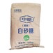 中粮优级白砂糖50斤袋装细颗粒砂糖奶茶甜品烘焙用糖商用