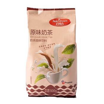百钻奶茶粉做原味珍珠奶茶原料奶茶店饮品冲调配料袋装500g