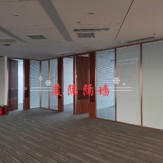深圳办公室分格式玻璃隔断报价,办公室中空玻璃百叶隔断