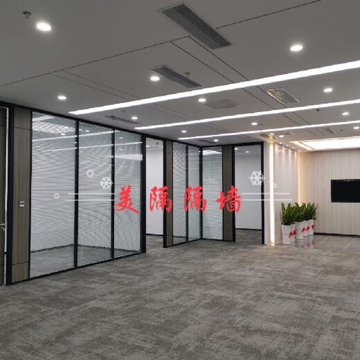 广州荔湾电动百叶玻璃隔断厂家,办公室中空玻璃百叶隔断