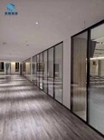 深圳内钢外铝玻璃隔断价格,办公室中空玻璃百叶隔断图片4
