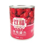 双福糖水草莓罐头820g/罐蛋糕房甜品装饰新鲜水果烘焙专用罐装
