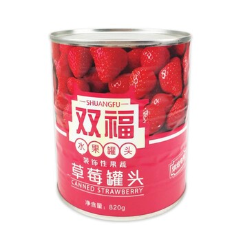 双福糖水草莓罐头820g/罐蛋糕房甜品装饰新鲜水果烘焙罐装